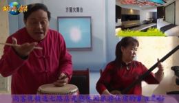 三弦大鼓书《雷锋颂》mp3/mp4戏曲下载 - 雷锋精神主题戏曲资源免费获取