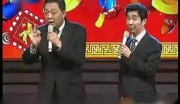 独脚戏《恭喜恭喜》陈国庆毛猛达精彩演绎，上海滑稽经典戏曲mp3/mp4下载下载