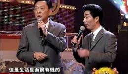独脚戏《朋友遍天下》毛猛达陈国庆表演 上海独脚戏mp3/mp4高清下载下载