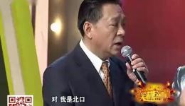独脚戏《找演员》毛猛达陈国庆经典演绎，mp3/mp4高清戏曲资源下载下载
