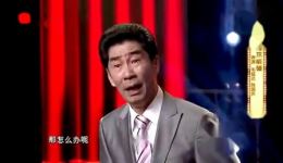独脚戏《千万不能碰》毛猛达陈国庆经典演绎 mp3/mp4资源下载 戏曲全集下载