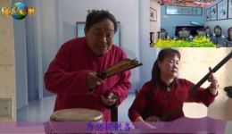 三弦大鼓书《傻瓜要娃娃》高清mp3/mp4戏曲资源下载，民间经典曲目在线获取