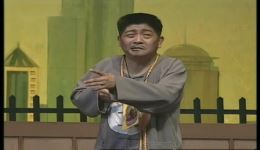 滑稽戏《活菩萨》高清mp3/mp4资源下载，王汝刚等名家精彩演绎，速来获取！