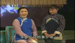 阿必大回娘家