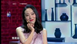 《约会大师兄》鄂博搞笑小品mp3/mp4资源下载，爆笑约会剧情速领下载