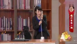 投其所好