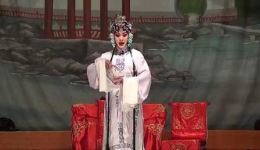 瓯剧《斩判官》全场高清戏曲资源下载,mp3/mp4格式随心获取,畅享经典戏曲视听盛宴 瓯剧《斩判官》全场高清戏曲资源下载,mp3/mp4格式随心获取,畅享经典戏曲视听盛宴