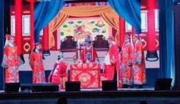 瓯剧《金殿认子》mp3/mp4下载 - 金殿认子戏曲全集资源 瓯剧《金殿认子》mp3/mp4下载 - 金殿认子戏曲全集资源