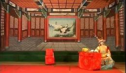 下高平
