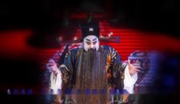 祁剧经典折子戏《秦府抵命》MP4视频下载 刘浯德陈彩云主演 传统忠奸家族纷争大戏下载