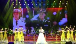 我爱你中国