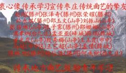 十把穿金扇