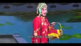 河南省海宣池曲剧团《寇准背靴》全场戏下载,高清mp3/mp4资源,经典曲剧寇准背靴完整版 河南省海宣池曲剧团《寇准背靴》全场戏下载,高清mp3/mp4资源,经典曲剧寇准背靴完整版