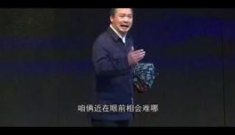 孤男寡女