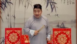 绍兴莲花落《三笑·一笑倾心》洪标演唱，mp3/mp4高清戏曲资源下载