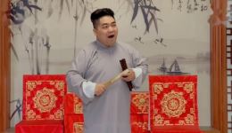 绍兴莲花落《三笑·虎丘初遇》戏曲mp3/mp4下载，洪标精彩演绎