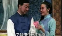 光棍与寡妇