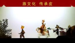 唐山皮影《无底洞》在线下载，mp3/mp4资源一键获取，畅享经典戏曲视听