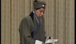 除三害