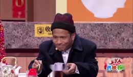 小品《吃面》在线观看，宋小宝精彩演绎，爆笑剧情不容错过下载