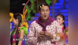 小沈阳搞笑小品《求婚》下载爆笑全场，完整资源速取下载