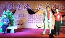 高安采茶戏《兄妹争娘》全场戏曲下载，MP3/MP4资源一键获取