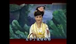 歌仔戏《韩湘子》全本高清MP3/MP4下载，经典神话戏曲资源一键获取