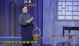 军民鱼水情