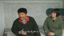 深泽坠子微电影《春耕》高清正版视频下载|崔彦生领衔主演,助力抗疫复耕暖心故事 深泽坠子微电影《春耕》高清正版视频下载|崔彦生领衔主演,助力抗疫复耕暖心故事