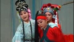 金镯玉环记