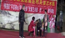 莱芜梆子《二女孝父》主演张仲胜 MP3/MP4下载 传统孝道戏曲资源 莱芜梆子《二女孝父》主演张仲胜 MP3/MP4下载 传统孝道戏曲资源