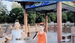 河南坠子《小康村里喜事多》MP3/MP4下载 古杨推荐乡村题材戏曲佳作下载