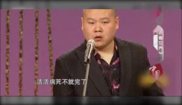 小眼看世界