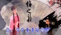 半个月亮