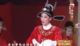 2012安徽春晚黄梅戏联唱《黄梅飘香》韩再芬吴美莲戏曲MP3/MP4下载下载