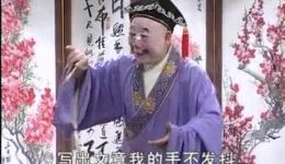 闹酒楼