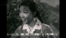 63版豫剧《朝阳沟》上山选段王善朴魏云经典演绎，高清戏曲资源下载下载
