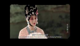 川剧电影《笑里藏刀》高清完整版下载｜张忠执导，高晓攀谢孟伟主演，时代变迁下的川剧命运故事下载