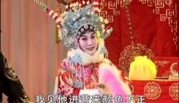 女斩子