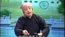 打婆婆