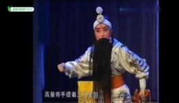 常德汉剧《哭祖庙》袁金霞主演，高清戏曲视频MP4/MP3资源下载
