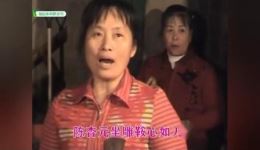 上鸾车