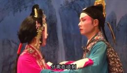 花亭会