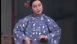 扬剧《乔奶奶骂猫》全本下载 - 桑利华赵紫君主演经典戏曲资源MP4/MP3