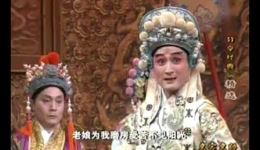 淮剧《牙痕记金殿认子》音配像下载-筱文艳马秀英主演戏曲视频MP4/MP3资源下载