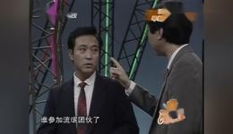 小偷公司