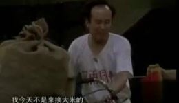 赵本山经典小品《捐献》高清MP4/MP3资源下载，精彩不容错过下载