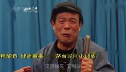 琴书《好父亲》丁延果丁壮伟王素英主演，高清MP4/MP3戏曲视频音频下载