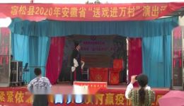 文南词《输衣卖仆》戏曲视频MP4/MP3下载 - 经典传统剧目资源 文南词《输衣卖仆》戏曲视频MP4/MP3下载 - 经典传统剧目资源