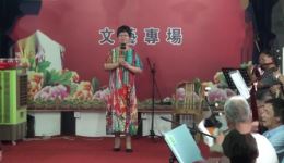 姚剧《三月桃花》茅娟美演唱 MP4/MP3戏曲资源下载,高清正版全剧在线收听 姚剧《三月桃花》茅娟美演唱 MP4/MP3戏曲资源下载,高清正版全剧在线收听